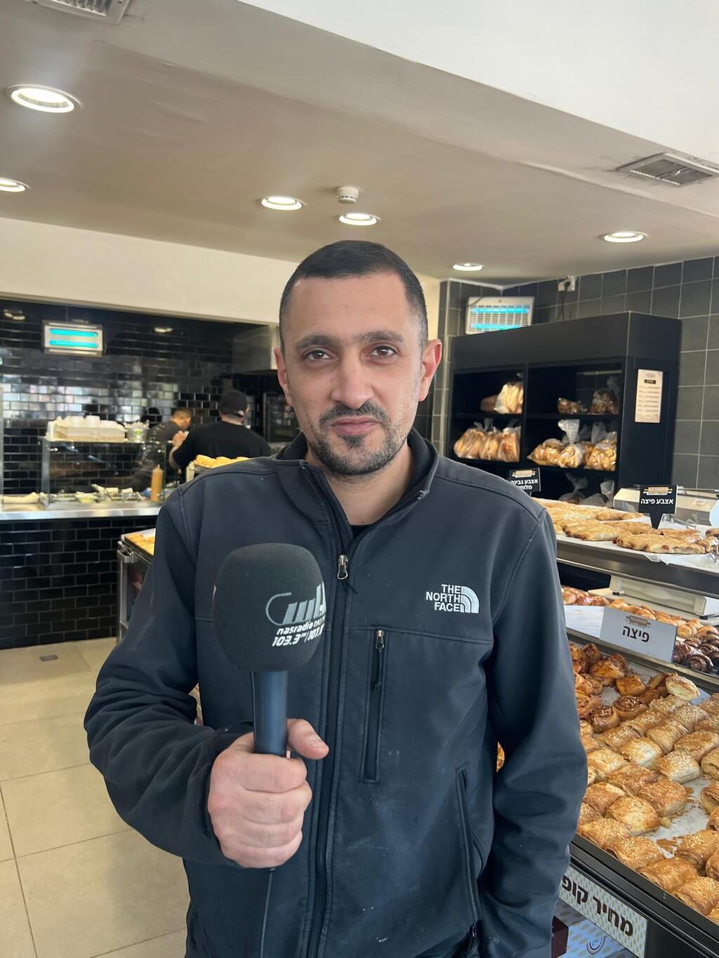 صافرات الإنذار تُربك المتسوقين في المراكز التجارية (راديو الناس) صافرات الإنذار تُربك المتسوقين في المراكز التجارية