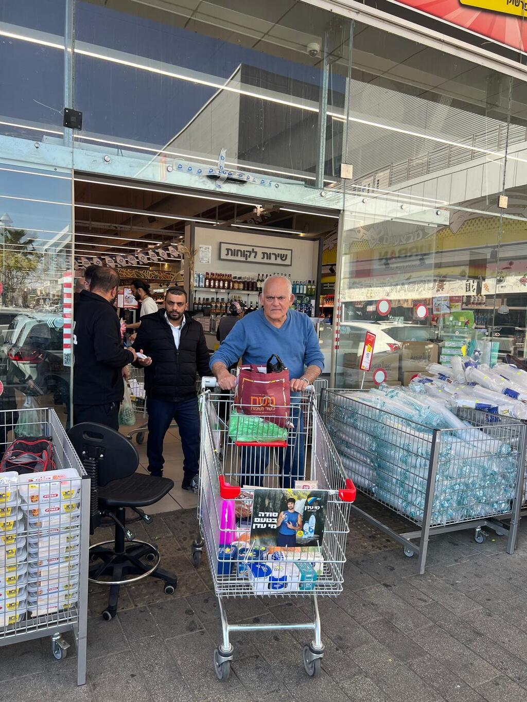 صافرات الإنذار تُربك المتسوقين في المراكز التجارية (راديو الناس) صافرات الإنذار تُربك المتسوقين في المراكز التجارية