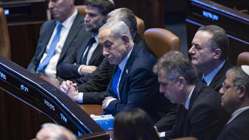 نتنياهو ووزراء حكومته في الكنيست