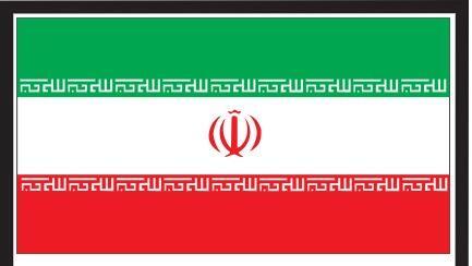 شعار المنتخب الايراني