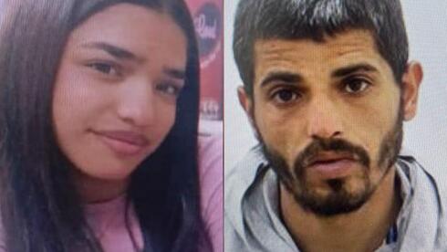 الشمال: الشرطة تطلب المساعدة للعثور على لين كروم وأحمد دراوشة