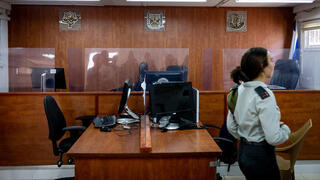 محكمة عوفر العسكرية