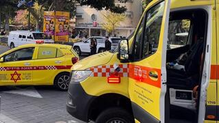 طعن في رمات غان