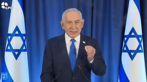 نتنياهو في مؤتمر صحفي عبر زووم