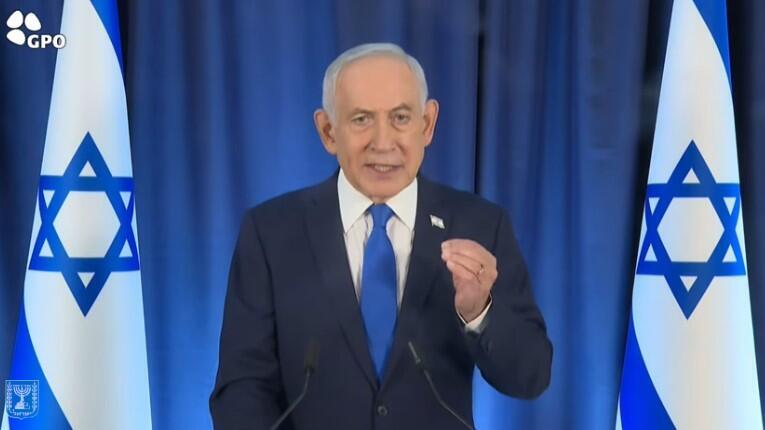 نتنياهو في مؤتمر صحفي عبر زووم