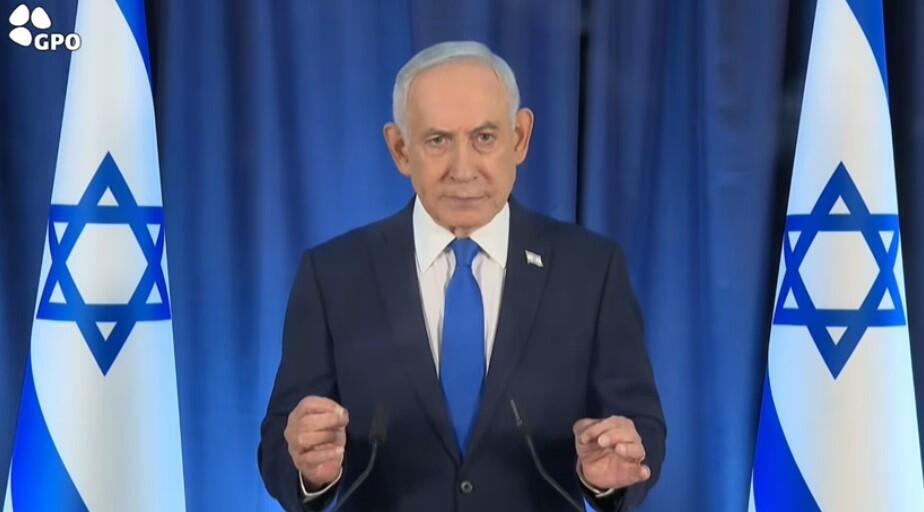 نتنياهو في مؤتمر صحفي عبر زووم