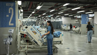 مستشفى - صورة توضيحية