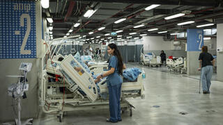 مستشفى - صورة توضيحية