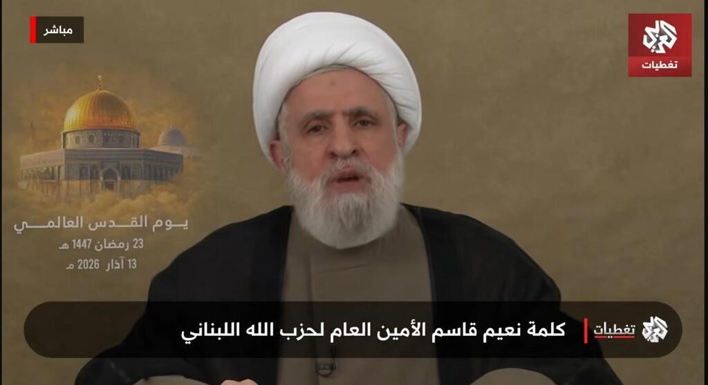 الشيخ نعيم قاسم