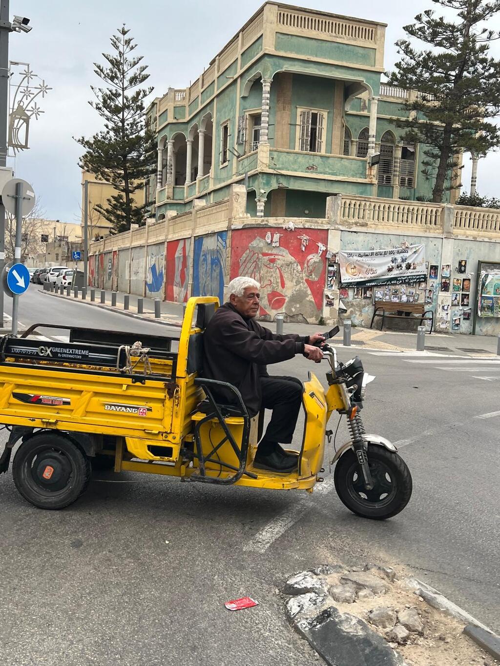 أجواء رمضان في يافا في ظل أجواء الحرب (راديو الناس) أجواء رمضان في يافا في ظل أجواء الحرب