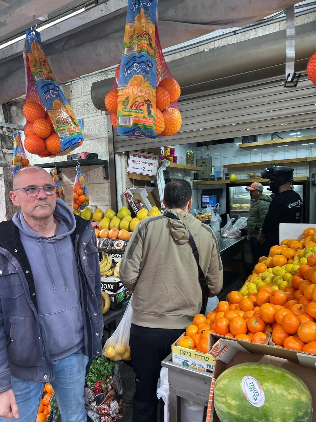 أجواء رمضان في يافا في ظل أجواء الحرب (راديو الناس) أجواء رمضان في يافا في ظل أجواء الحرب