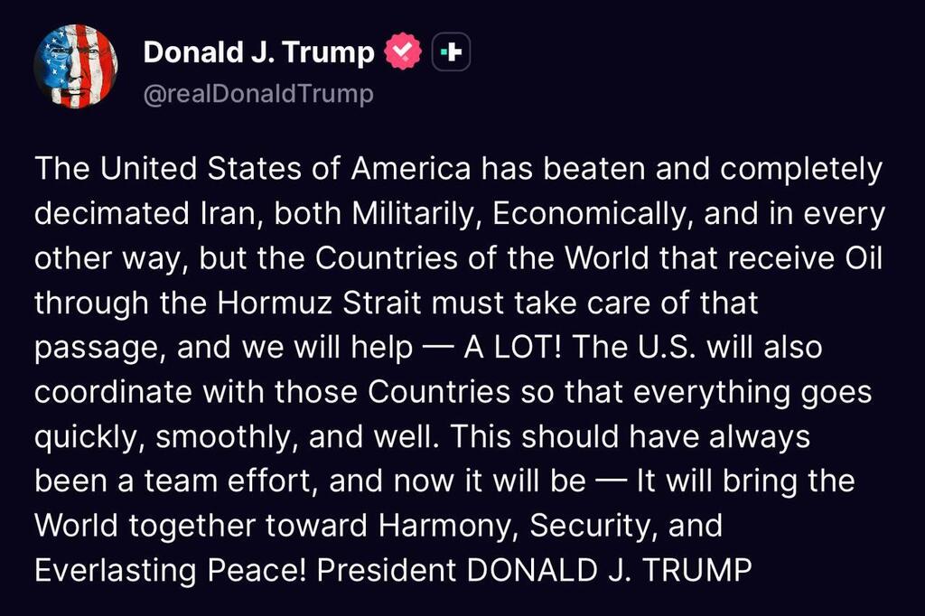 ترامب: الولايات المتحدة هزمت إيران ودمرتها عسكريا واقتصاديا (.) ترامب: الولايات المتحدة هزمت إيران ودمرتها عسكريا واقتصاديا