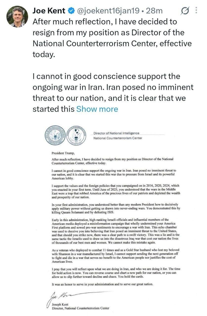  مدير المركز الوطني لمكافحة الإرهاب يترك منصبه احتجاجًا على الحرب مع إيران