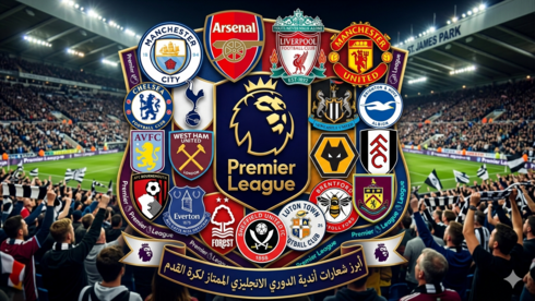  أندية البريميرليغ 