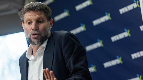 وزير المالية بتسلئيل سموتريش