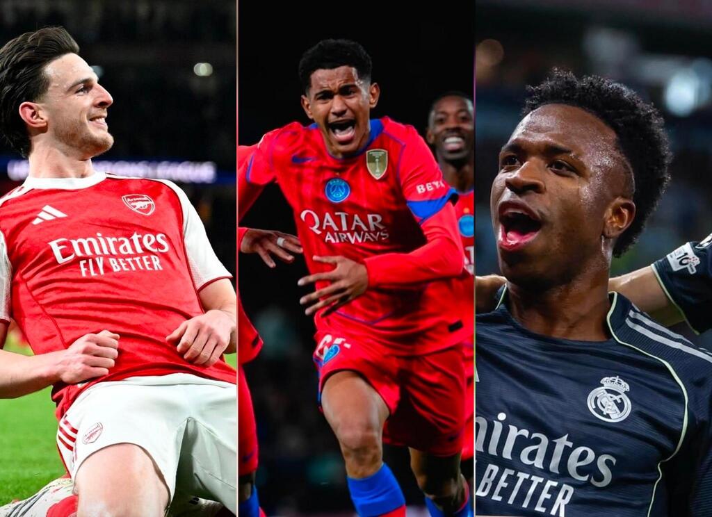 دوري أبطال أوروبا