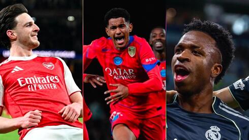 دوري أبطال أوروبا