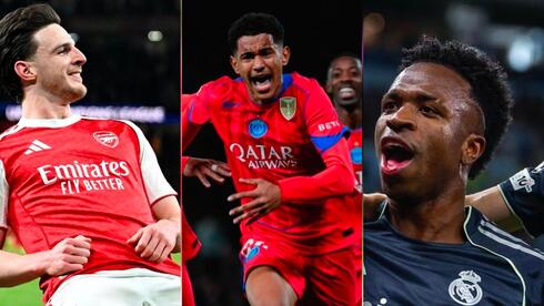 دوري أبطال أوروبا