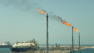 رأس لفان صورة توضيحية