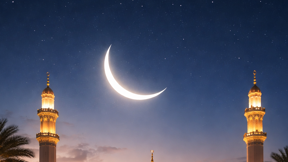 السعودية تعلن تعذّر رؤية هلال شوال والجمعة أول أيام عيد الفطر