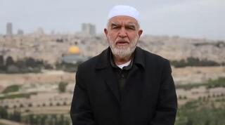 اعتقال الشيخ رائد صلاح في شعفاط بعد صلاة المغرب في القدس