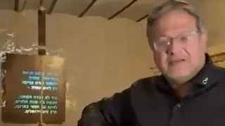 بن غفير يصوّر فيديو للترويج لعقوبة الإعدام داخل موقع تذكاري للاتسل