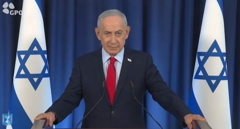 نتنياهو: إيران لم تعتد تملك القدرة على تخصيب اليورانيوم أو صنع الصواريخ الباليستية (مكتب الصحافة الحكومي) نتنياهو: إيران لم تعتد تملك القدرة على تخصيب اليورانيوم أو صنع الصواريخ الباليستية