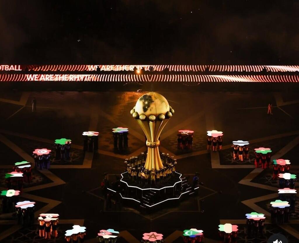 كأس أمم أفريقيا 2025