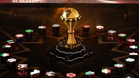 كأس أمم أفريقيا 2025