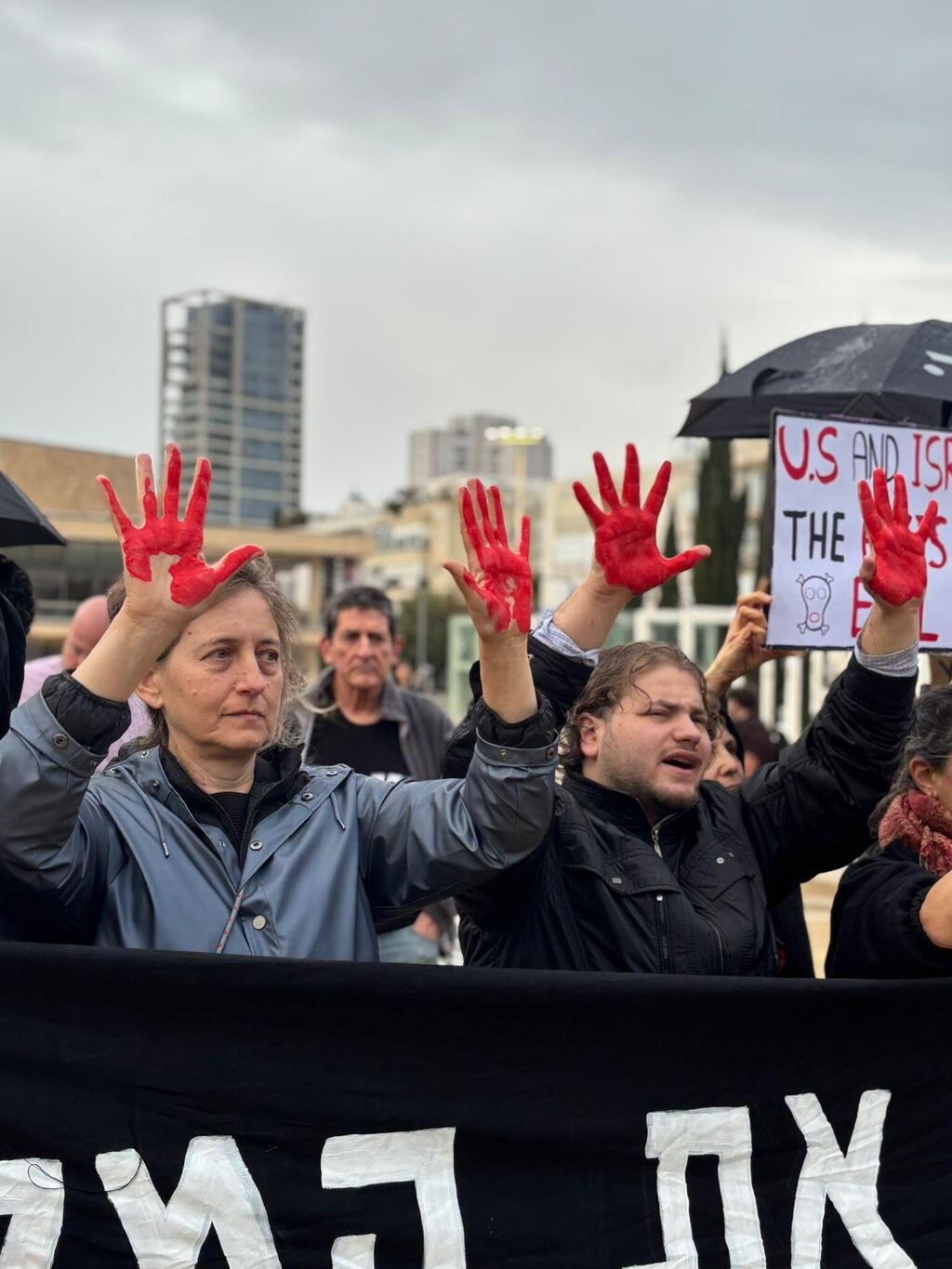 مظاهرات واسعة في عدة مدن رفضًا للحرب ودعوات لوقف التصعيد