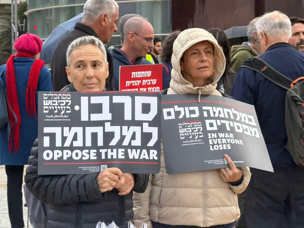 مظاهرات واسعة في عدة مدن رفضًا للحرب ودعوات لوقف التصعيد