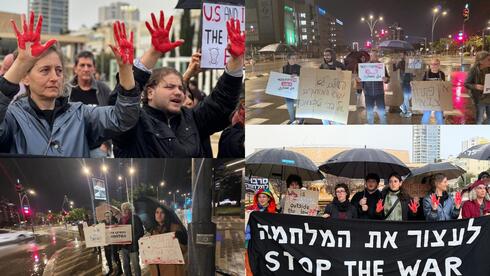 مظاهرات واسعة في عدة مدن رفضًا للحرب ودعوات لوقف التصعيد