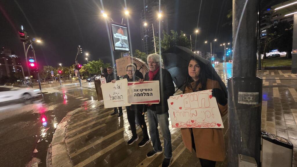 مظاهرات واسعة في عدة مدن رفضًا للحرب ودعوات لوقف التصعيد