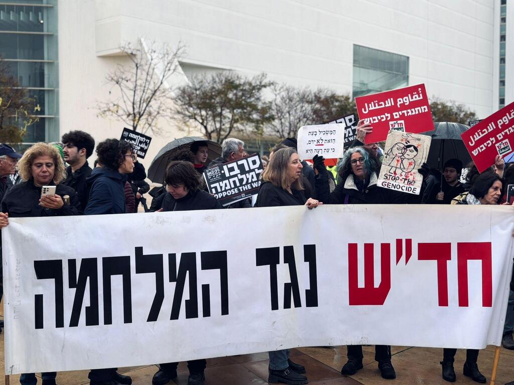 مظاهرات واسعة في عدة مدن رفضًا للحرب ودعوات لوقف التصعيد