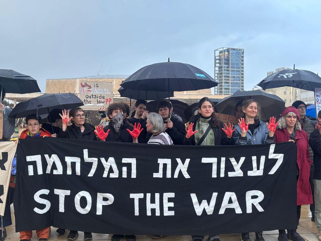 مظاهرات واسعة في عدة مدن رفضًا للحرب ودعوات لوقف التصعيد