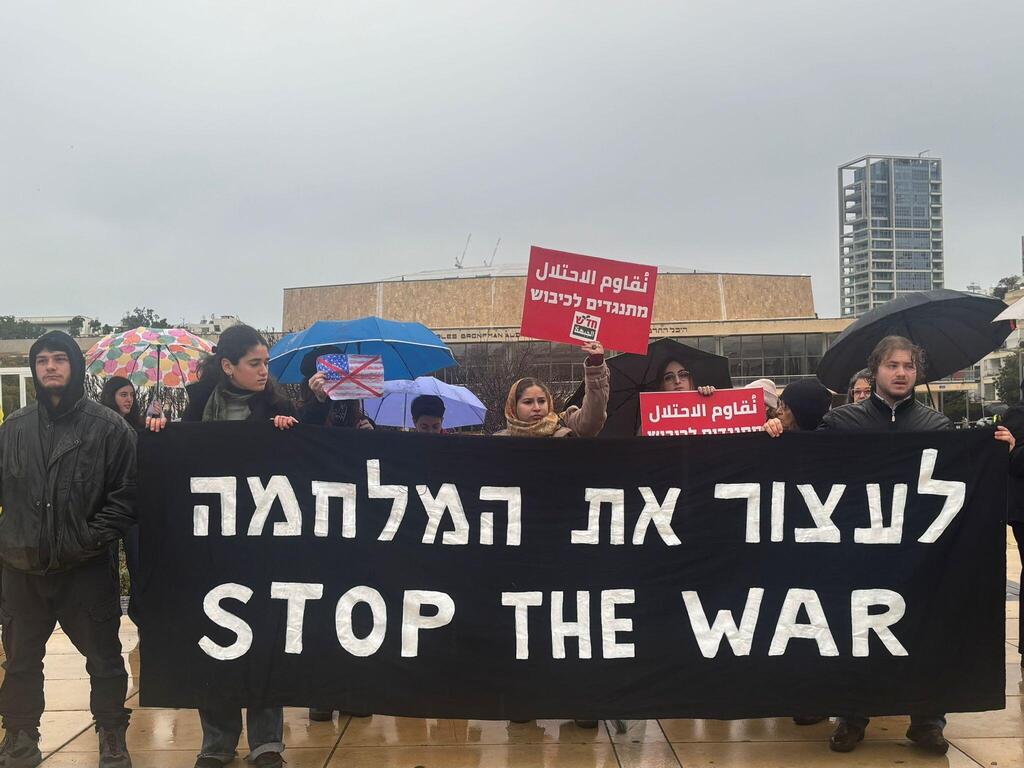 مظاهرات واسعة في عدة مدن رفضًا للحرب ودعوات لوقف التصعيد