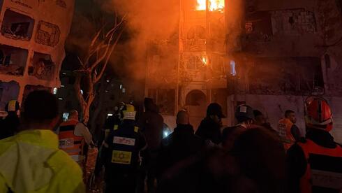 سقوط في عراد