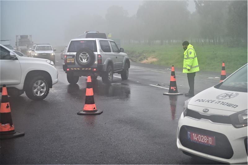 منخفض جوي - صورة توضيحية