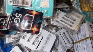 إحباط محاولة تهريب إلى قطاع غزة 