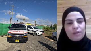 ألاء جيوسي سيدي