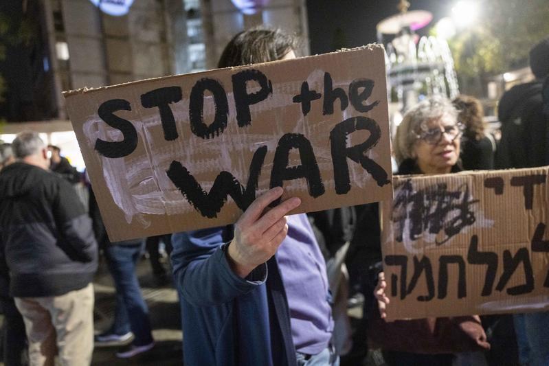 عشرات التظاهرات المرتقبة نهاية الأسبوع في أنحاء البلاد احتجاجًا على استمرار الحرب