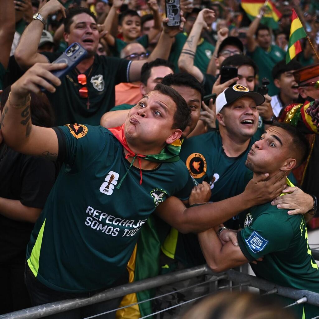 منتخب بوليفيا (صفحة المنتخب على اسنتغرام) منتخب بوليفيا