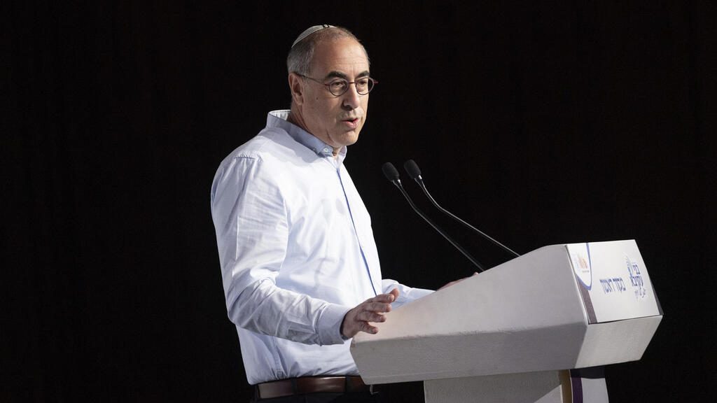 كالمان ليبسكيِند