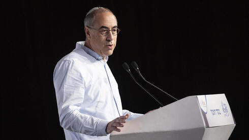 كالمان ليبسكيِند