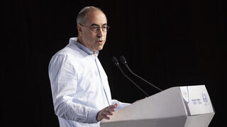 كالمان ليبسكيِند