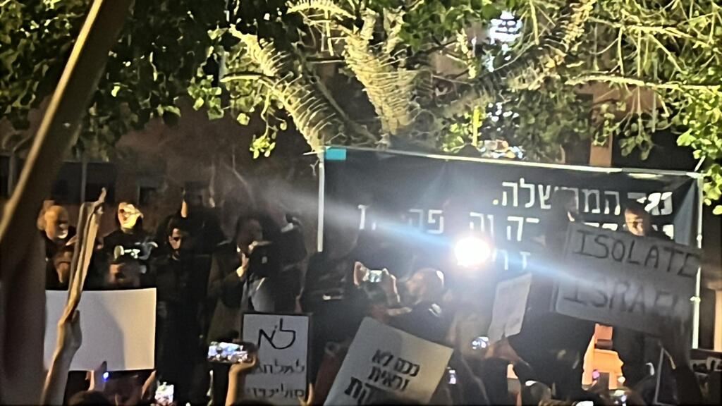 احتجاجات واسعة ضد الحرب في مدن عدّة 