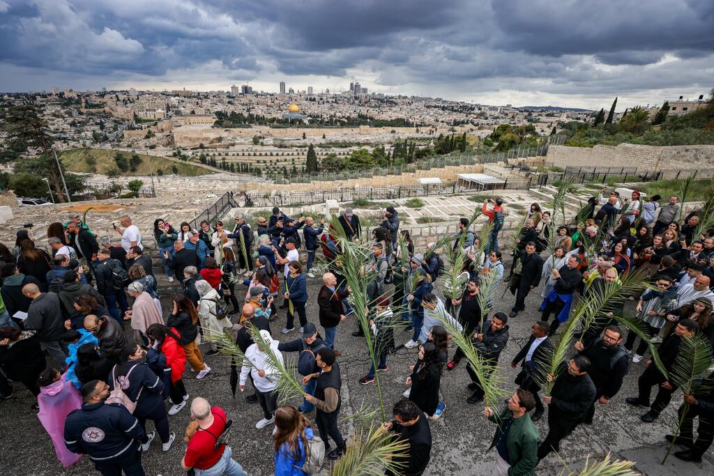 أحد الشعانين