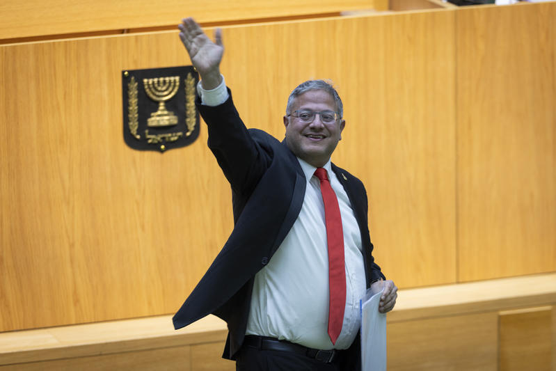 إيتمار بن غفير