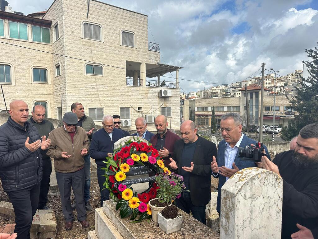 سخنين تحيي يوم الأرض (راديو الناس) سخنين تحيي يوم الأرض