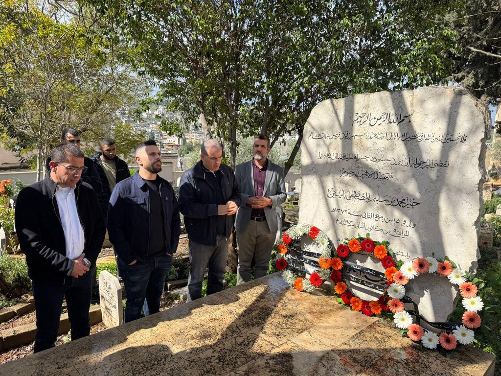 ذكرى يوم الأرض في عرابة (راديو الناس) ذكرى يوم الأرض في عرابة